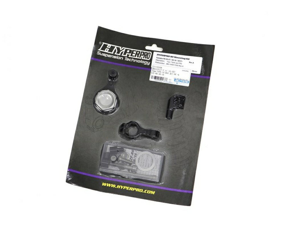HYPERPRO YZF-R6 CNCステアリングダンパーステー 75mm/TYPE-10 ゴールド 22113030