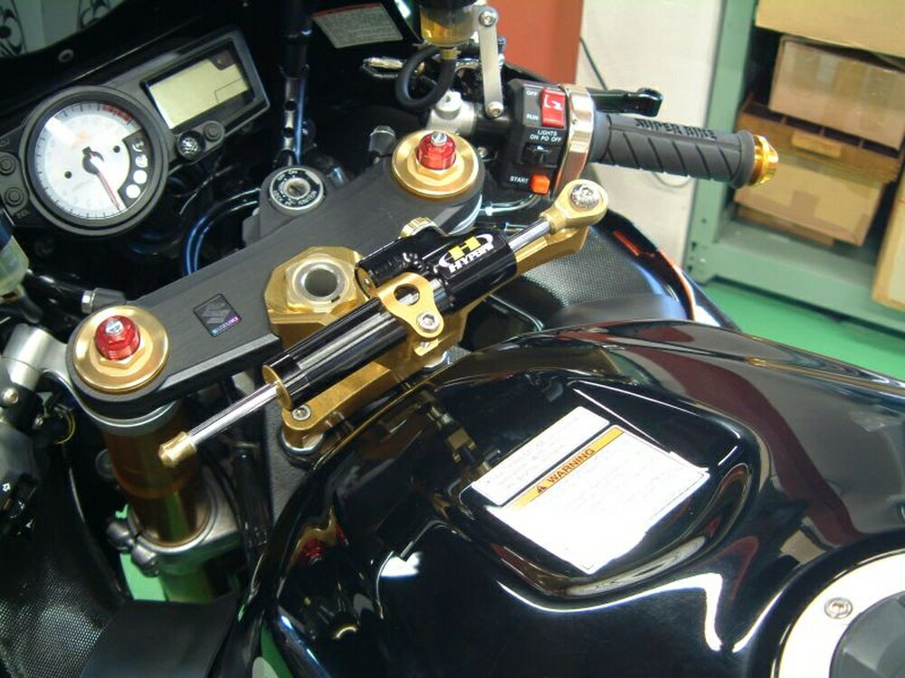 HYPERPRO GSXR750/R600 CNC���ƥ���󥰥���ѡ����ơ� 75mm/TYPE-3 (�ȥå�) ������� 22115014