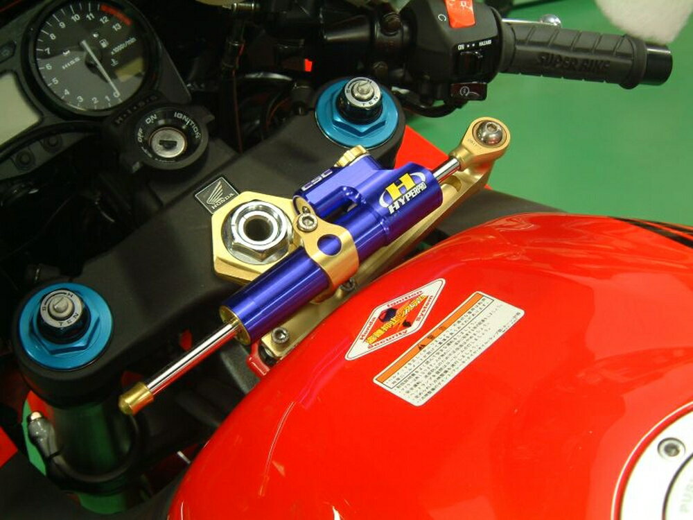 HYPERPRO CBR954RR CNCステアリングダンパーステー 75mm/TYPE-3 ゴールド 22111022