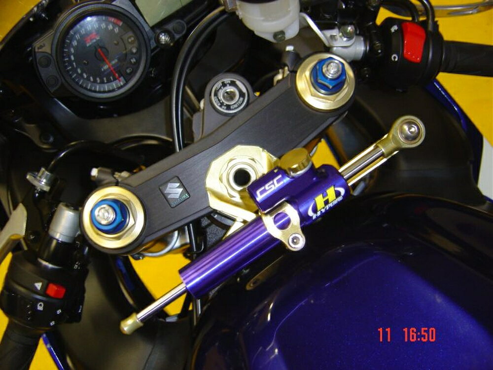 HYPERPRO GSXR750/R600 CNCステアリングダンパーステー 75mm/TYPE-3 ゴールド 2211...