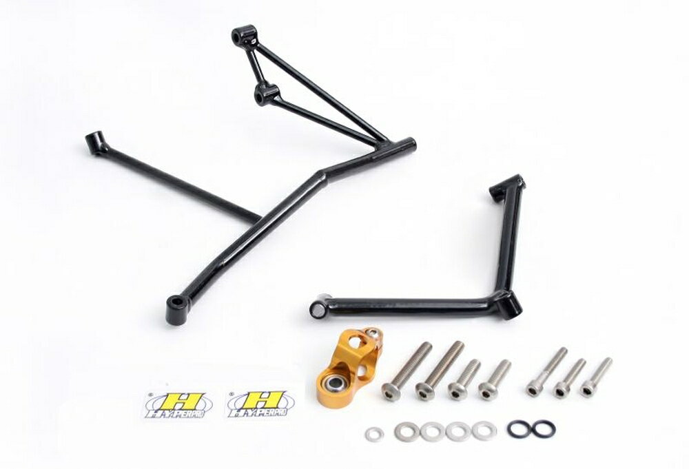 HYPERPRO ZX-9R ���ƥ���󥰥���ѡ����ơ� 75mm/TYPE-1 �֥�å� 22117020