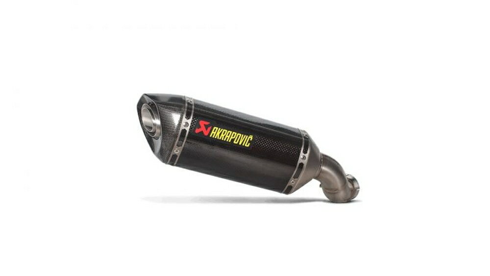 Mufflers - AKRAPOVIC Z900 e4仕様 SLIP ON LINE カーボン S-K9SO6-HZC