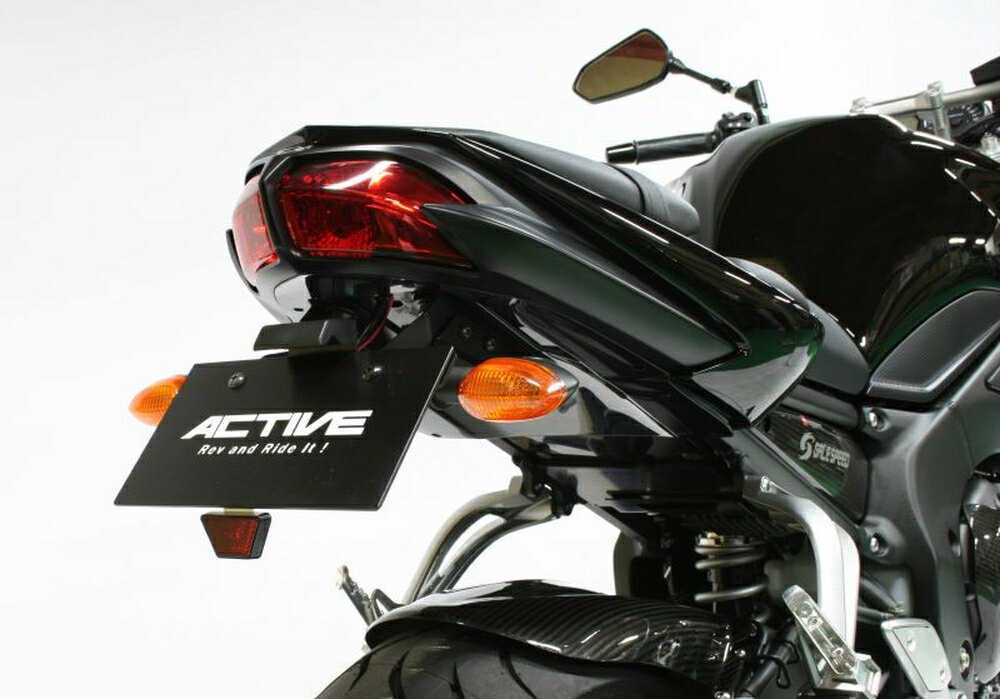 ACTIVE FZ-1/FAZER FZ-8/ABS/FAZER/FAZER8 フェンダーレスキット ブラック LEDナンバー灯付き 1153039