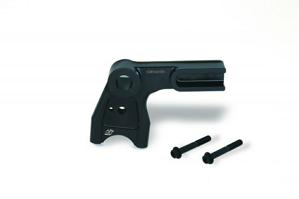 GALE SPEED Z900RS/SE/CAFE リア キャリパーサポート(純正/プレスフォーミング/口の字断面スイングアー..