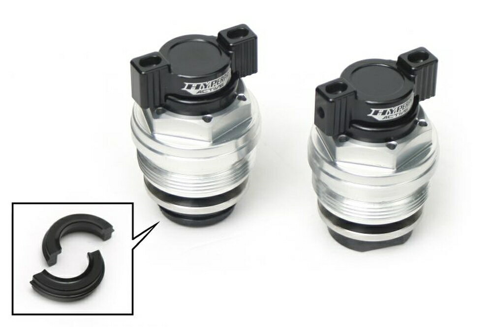 ◆適合車種 HONDA CBR250RR '2017 〜 '2019 HONDA CBR250RR(ABS) '2017 〜 '2019サスペンションブランドのノウハウを詰め込んだプリロードアジャスター。純正フォークにアジャスターがない車両でも、本品を装着すれば気軽にセッティングを楽しめます。 アジャスターを回してもトップの高さが変わらない設計(実用新案登録済)で、ハンドル周りをカスタムしても干渉しづらいコンパクト形状です。 ハンドアジャストノブで、純正トップキャップ位置を基準に15mmまでプリロードを掛けられる設計(半回転で1クリック)。スプリングが当たるプレートはフリーで回転するため、軽い力で回せるだけでなくスプリングの動きも妨げません。※一部ノブの付属しない車種もあります 品番：22615102 JANコード：4538792854199 アジャストノブカラー：ブラック