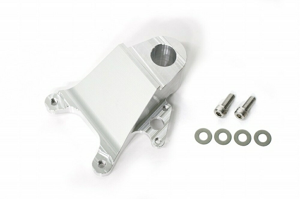 ACTIVE CB1300SB/ABS/SP CB1300SF/ABS/SP キャリパーサポート シルバー(2POT 84mmピッチ対応) 1470089SN