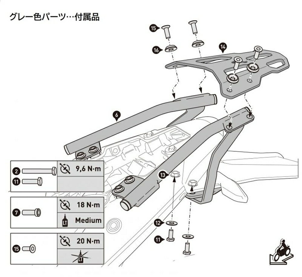 SW-MOTECH 390 DUKE 200 DUKE 125 DUKE STREET-RACK �ꥢ����ꥢ �֥�å� GPT0421316000/B