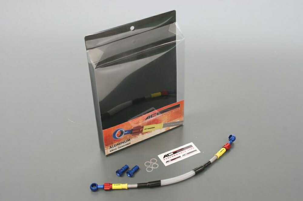 AC-PERFORMANCELINE YZF-R1 アルミ ブルー/レッド ブレーキホース(フロント) レース対応ダイレクトタイプ 32031590