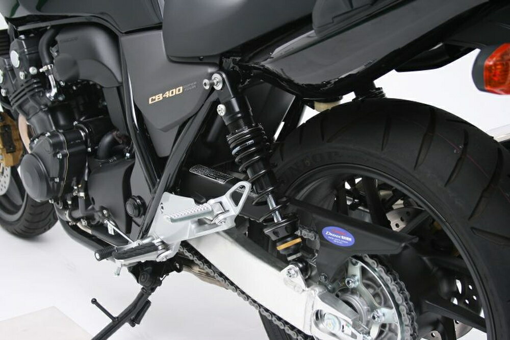 Rear Shocks - HYPERPRO CB400SB/ABS CB400SF/ABS リアショック エマルジョンボディー 33310052