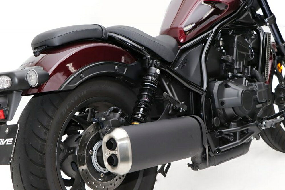 HYPERPRO REBEL1100/DCT REBEL1100S ストリートボックス エマルジョン ツインショ...
