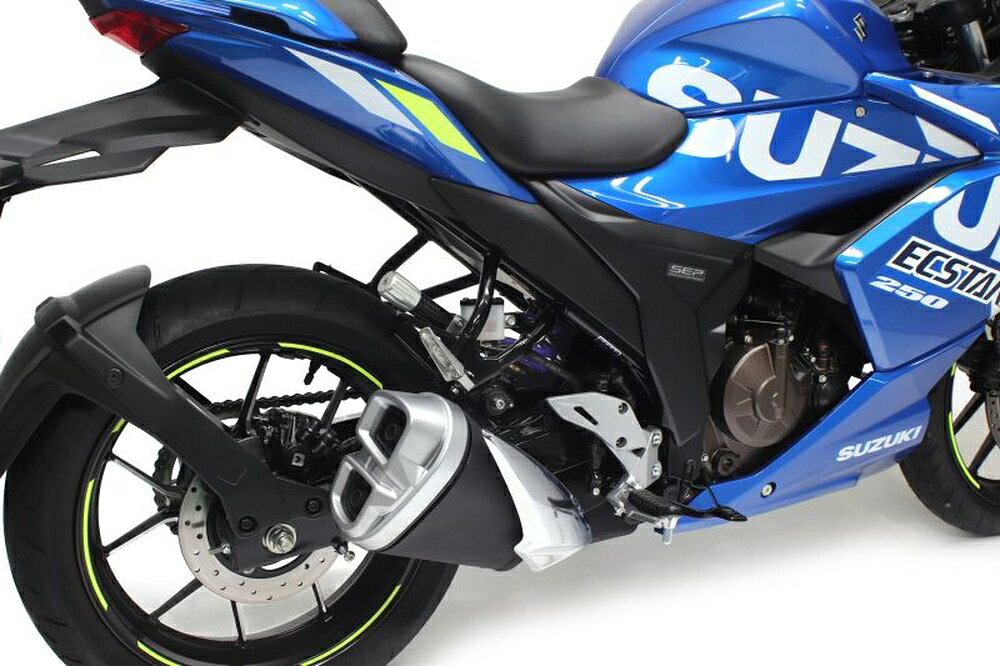 HYPERPRO GIXXER SF 250 ストリートボックス エマルジョン HPA付 モノショック 334...
