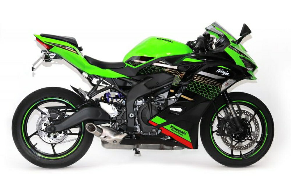 HYPERPRO Ninja ZX-25R/SE ストリートボックス エマルジョン HPA付 モノショック 33470142