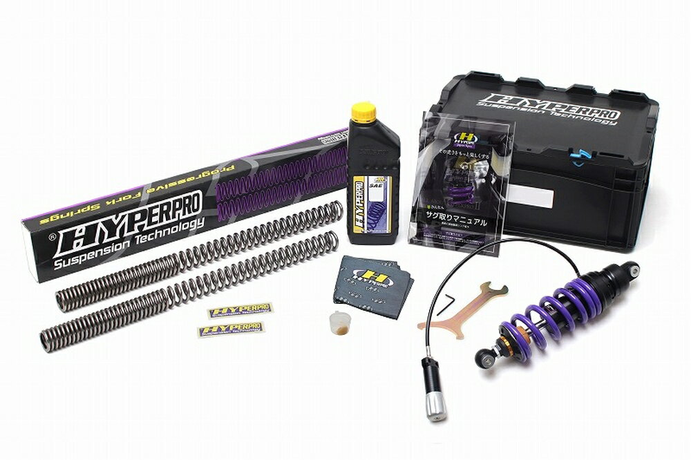 HYPERPRO BMW R nineT ストリートボックス エマルジョン HPA付 モノショック 33490051