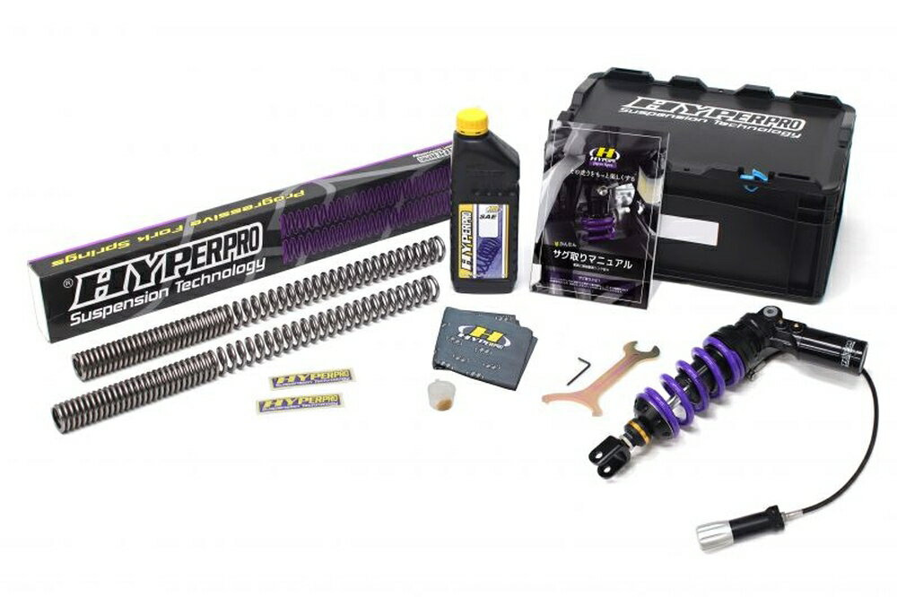 HYPERPRO ZX-6R ストリートボックス ピギーバック HPA付 モノショック 33470095
