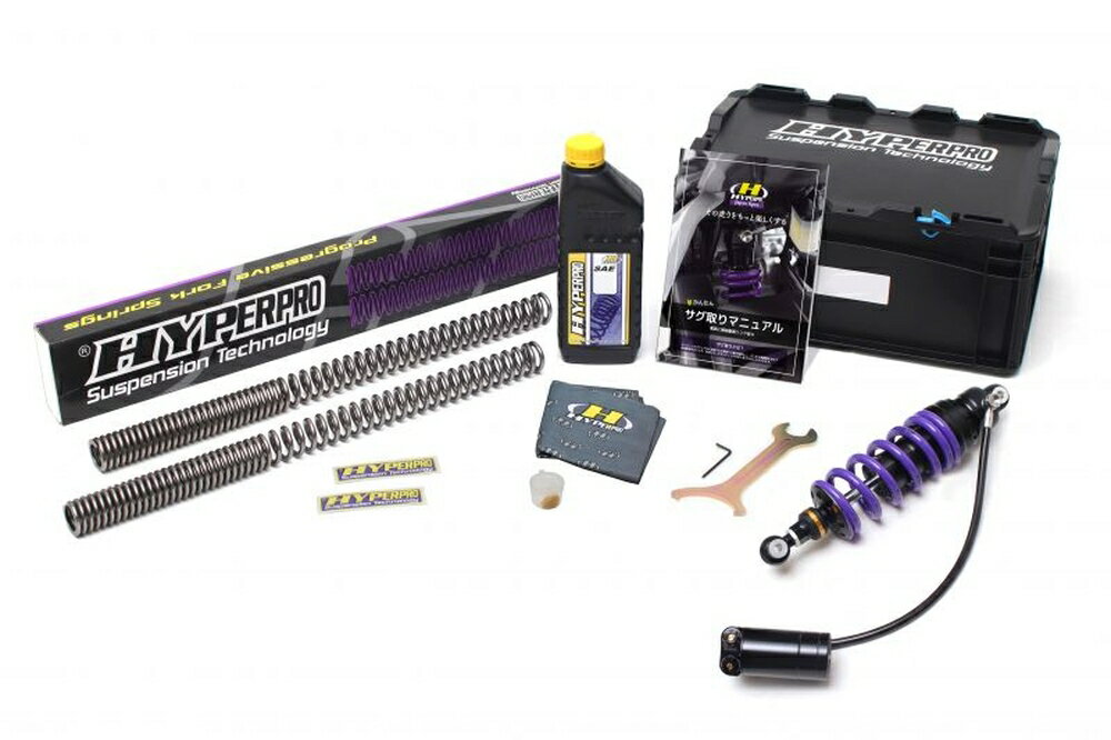 HYPERPRO ZZR1400 ストリートボックス ホース付タンクタイプ モノショック 33470003