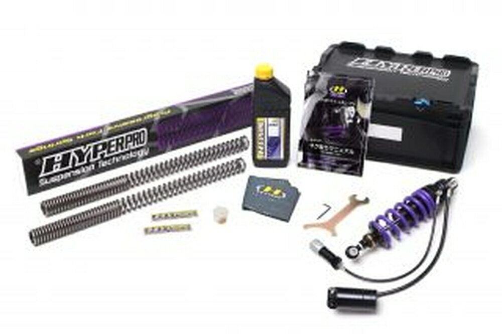 HYPERPRO YZF-R25/ABS ストリートボックス ホース付タンクタイプ HPA付 モノショック 33430026