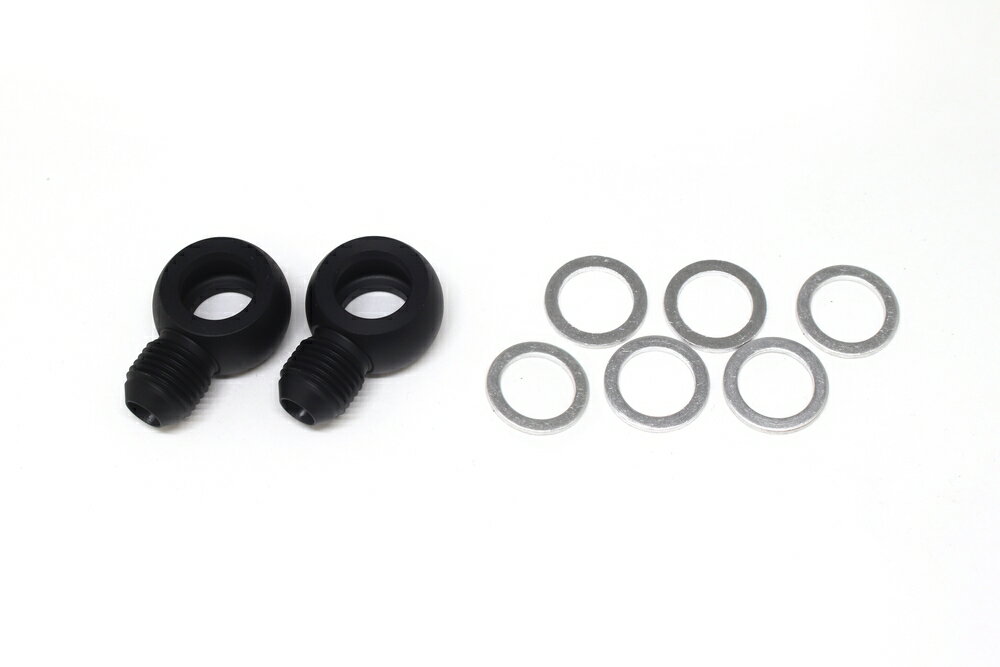 EARL'S オイルクーラーキット取り出しセット #6 ブラック 14057118B