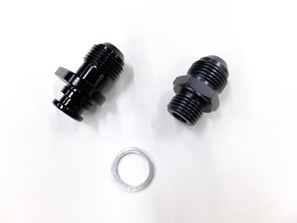 EARL'S BMW R nineT オイルクーラーキット取り出しセット #8 ブラック 14059103