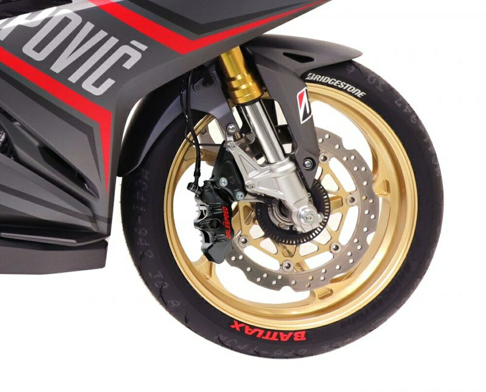 ACTIVE CBR250RR/ABS キャリパーサポート ブラック (40mmピッチ&STDローター径用) 1471106B