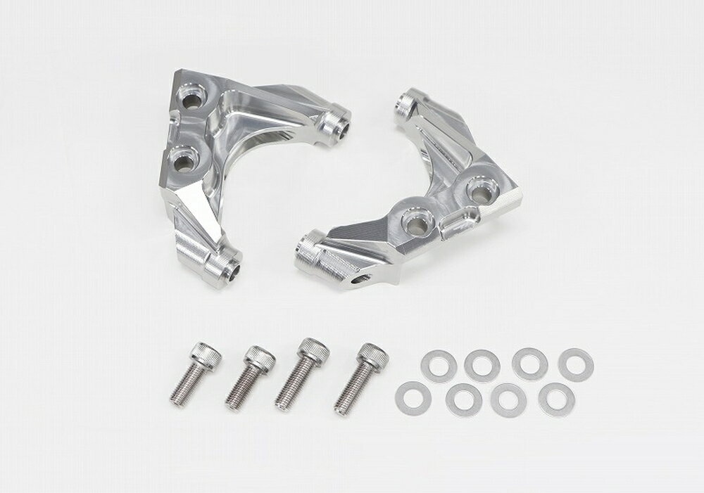 HYPERPRO XJR1300 ZEPHYR1100 GPZ900R AH1フォーク用 ラジアルキャリパーサポート (108mmピッチ用) シルバー 1470080S
