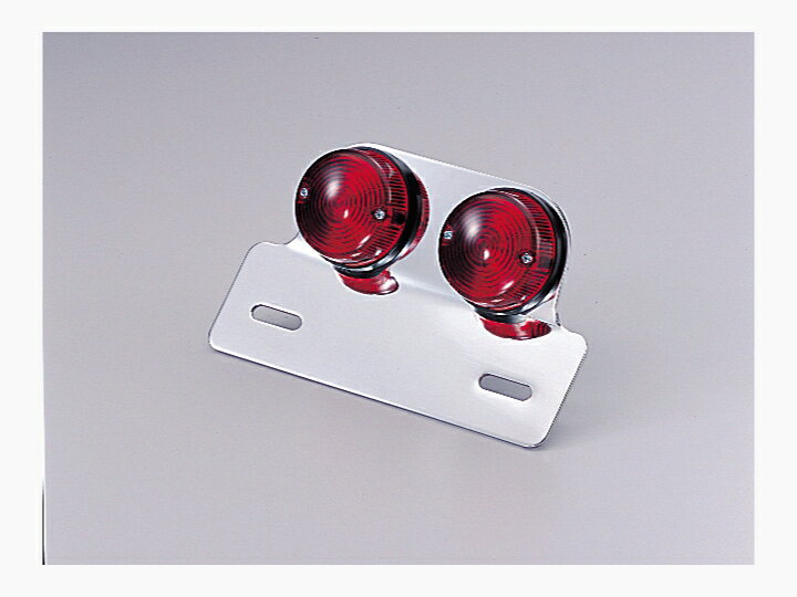 ランプサイズ φ50×奥25mm（単品） 汎用タイプ　12V10/5W球・ナンバープレート台付 赤・ブレーキ　黒・ポジション　黒/白・アース0