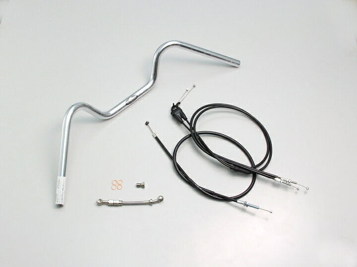 Bar Handle Kits - HURRICANE（ハリケーン） XSR125 ABS 90フォワードアップ ハンドルSET クロームメッキ H309-039C