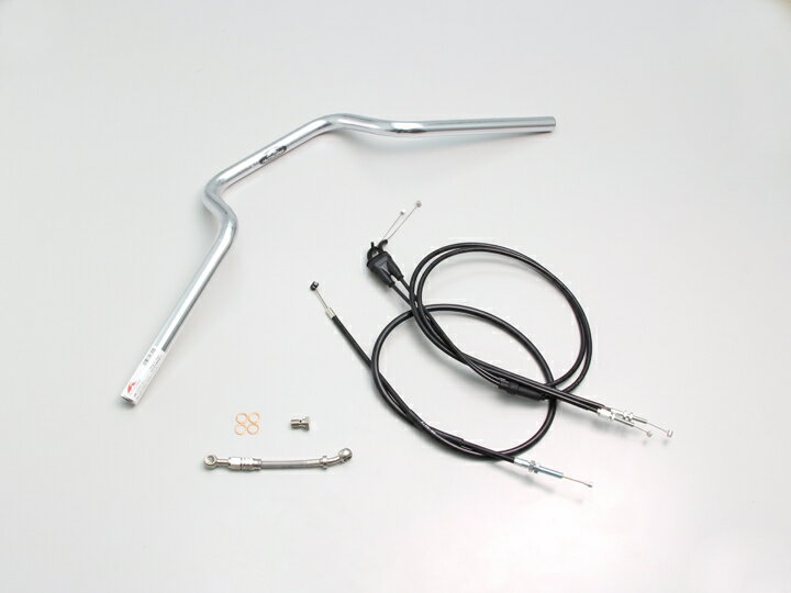 Rakuten - HURRICANE（ハリケーン） XSR125 ABS CB1300P-TYPE ハンドルSET クロームメッキ H309-074C