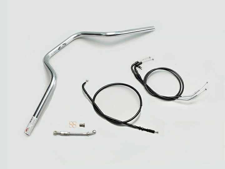 HURRICANE（ハリケーン） Z900RS ヨーロピアン4型 ハンドルSET クロームメッキ H715-073C