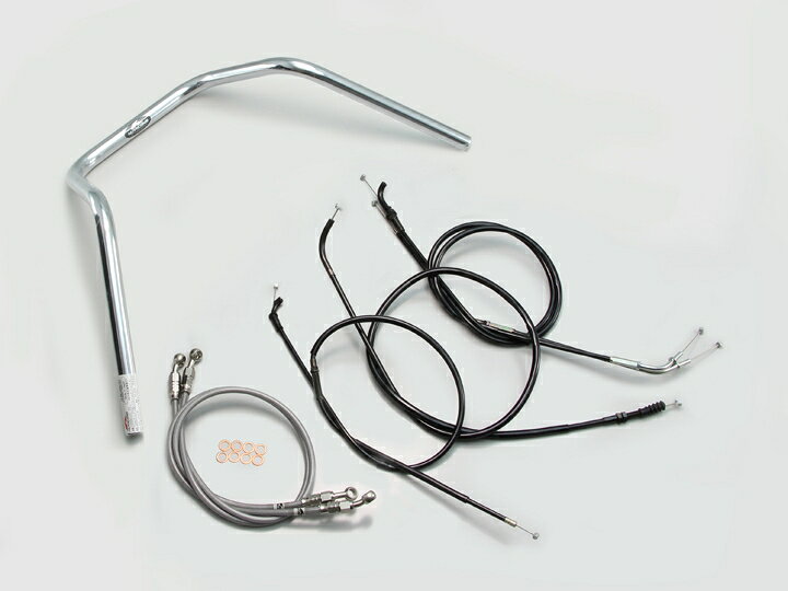 Rakuten - HURRICANE（ハリケーン） ゼファー750/RS 200アップ3型プルバック ハンドルSET クロームメッキ H704-013C