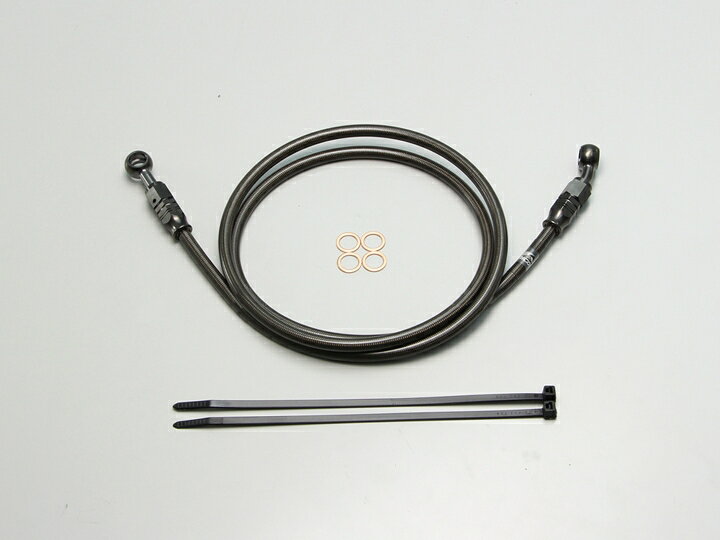 HURRICANE（ハリケーン） Black Sure System Line ブラック HB7M125SB