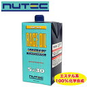 NUTEC（ニューテック） NC-40 5W30 エンジンオイル