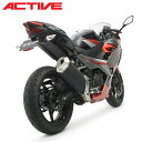 ACTIVE Kawasaki Ninja250/Ninja400/Z250/Z400 フェンダーレスキット（LEDナンバー灯付き） 1157089