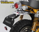 ACTIVE アクティブ フェンダーレスキット XSR125 YAMAHA ヤマハ