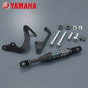 CYMA YAMAHA XT250 ptH[}X_p[iB7C-211H0-01j