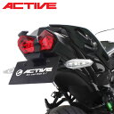 ACTIVE Kawasaki Ninja H2 SX/SE フェンダーレスキット 1157091