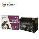 GSYUASA GTZ5S VRLA(制御弁式)バイク用バッテリー