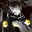 ワイズギア YAMAHA SERROW250 セロー250 PIAA製 LEDフォグライトキットイエロー Q3P-PIA-034-803