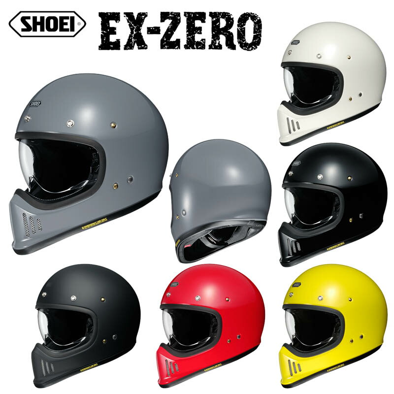 SHOEI（ショウエイ） EX-ZERO フルフェイスヘルメット