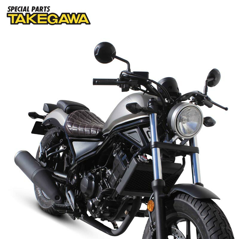 スペシャルパーツ武川 HONDA レブル250/500 クッションシートカバー（ダイヤモンドステッチ） 09-11-0224