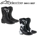 alpinestars（アルパインスターズ） SMX S スポーツツーリングブーツ