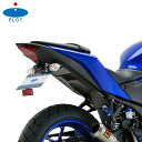 PLOT YAMAHA YZF-R25/YZF-R3/MT-25/MT-03 フェンダーレスキット PFL367