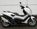 WR'S YAMAHA NMAX155 `^I[oi\bhjEtGL][Xg LV2125JM