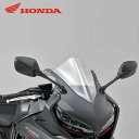 HONDA CBR650R nCEChXN[iNAj 08R70-MKN-J10