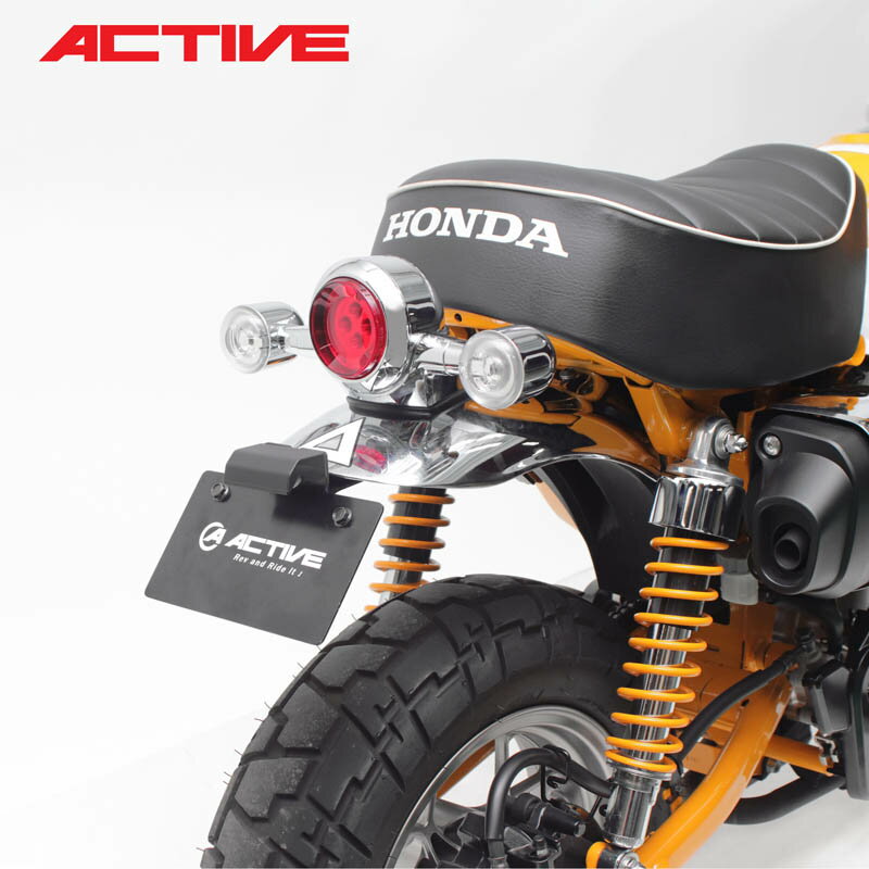 ACTIVE HONDA モンキー125 フェンダーレスキット 1151097