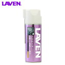 LAVENixj yl[uiZhK܁j 420ml i97837-52303jfUC