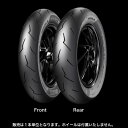 PIRELLI DIABLO ROSSO SCOOTER SC 120/80-12 55P [VO^C