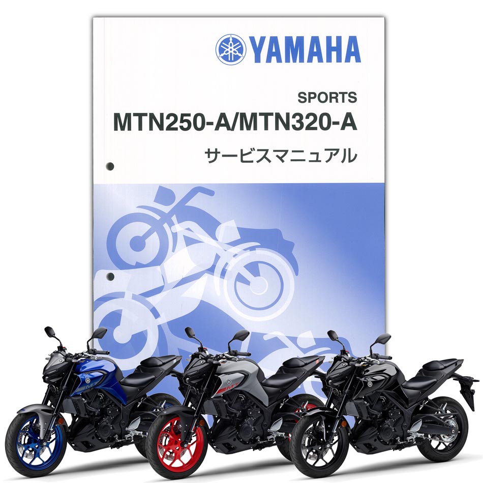 YAMAHA MT-25/MT-03 ӥޥ˥奢 QQS-CLT-000-B6W