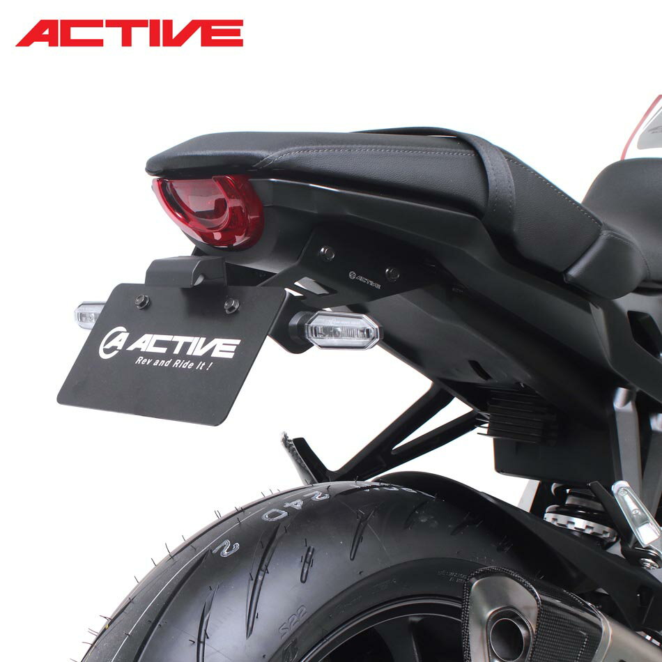 ACTIVE HONDA CB1000R('18-'20) フェンダーレスキット 1151099