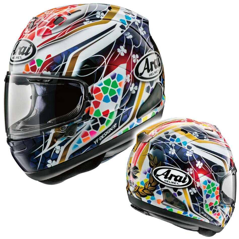 Arai RX-7X NAKAGAMI GP2 フルフェイスヘルメット