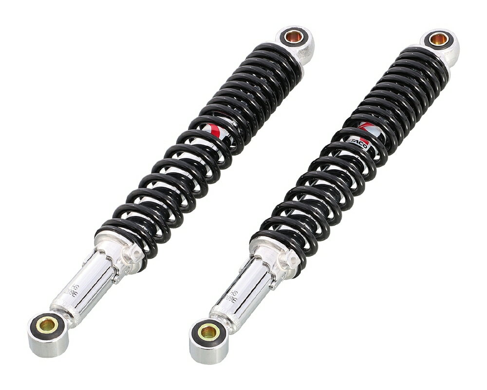 KITACO リトルカブ スーパーカブ スーパーカブ70 スーパーカブ90 スーパーカブ110 ショックアブソーバ..